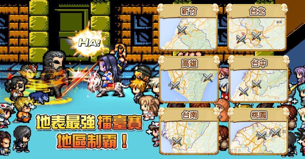 古广场逃生